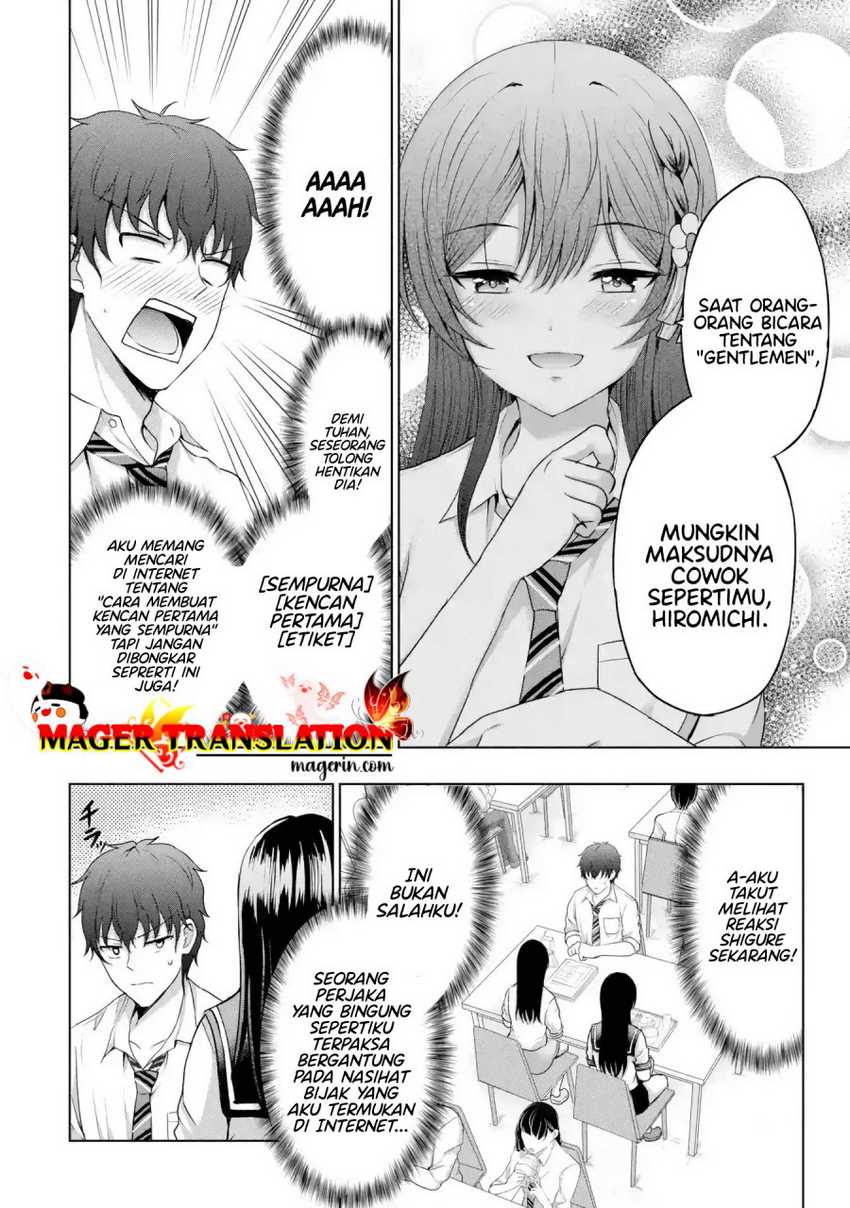 Kanojo no Imouto to Kiss wo Shita. Chapter 08.2