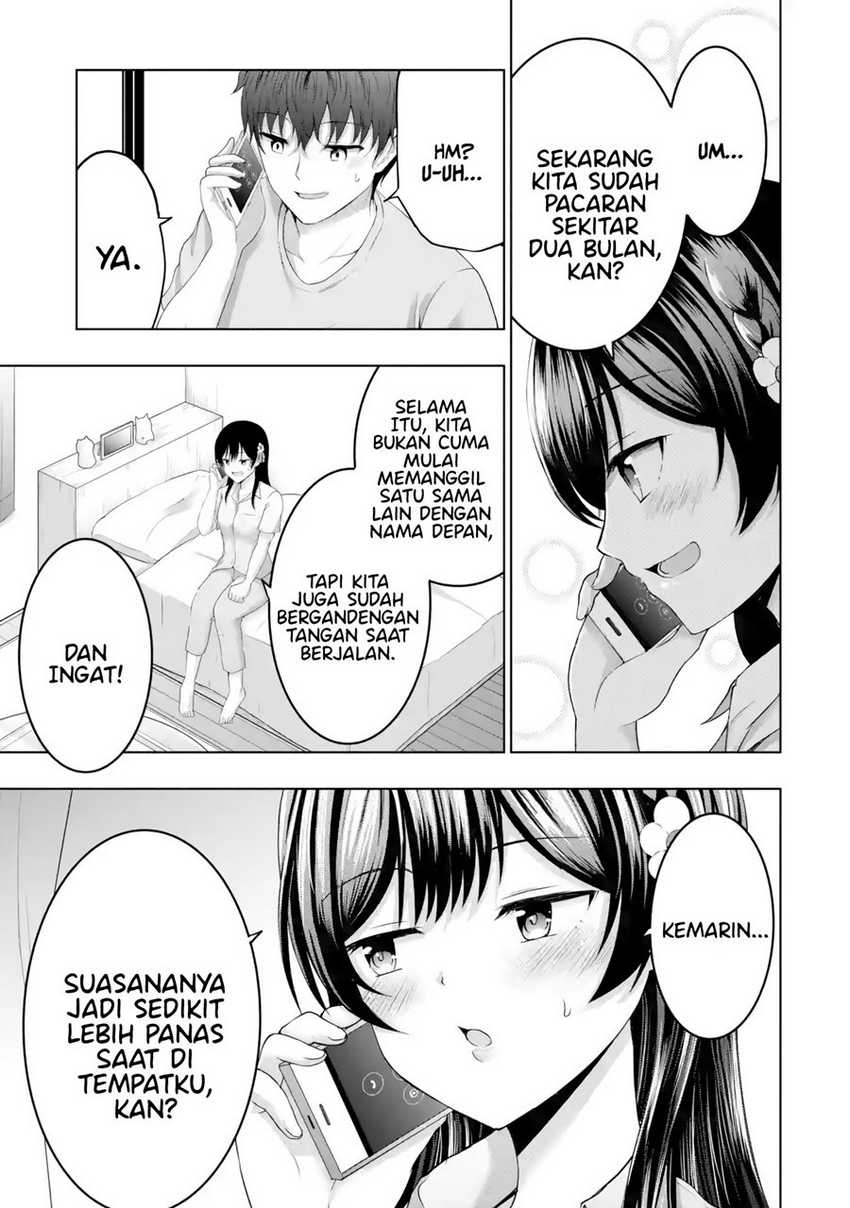 Kanojo no Imouto to Kiss wo Shita. Chapter 09.1