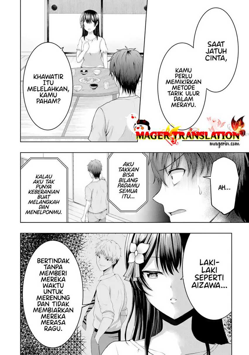 Kanojo no Imouto to Kiss wo Shita. Chapter 09.1