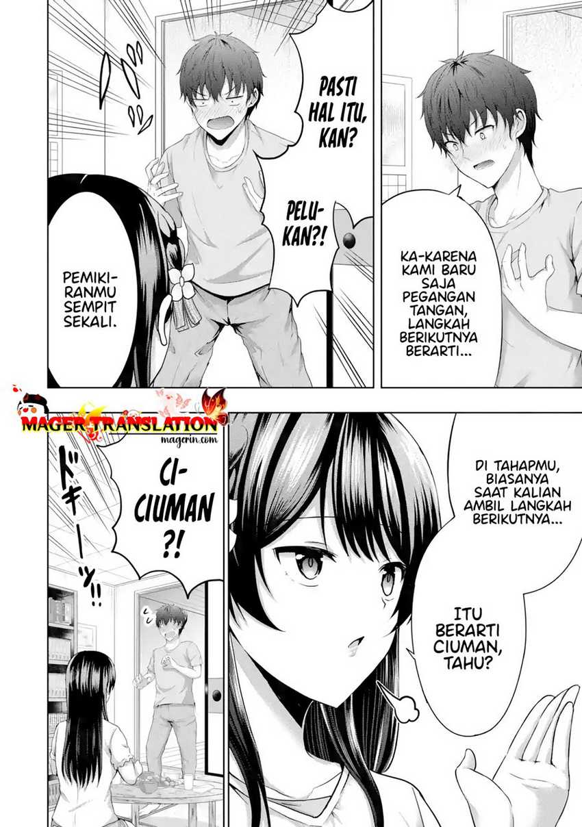 Kanojo no Imouto to Kiss wo Shita. Chapter 09.1