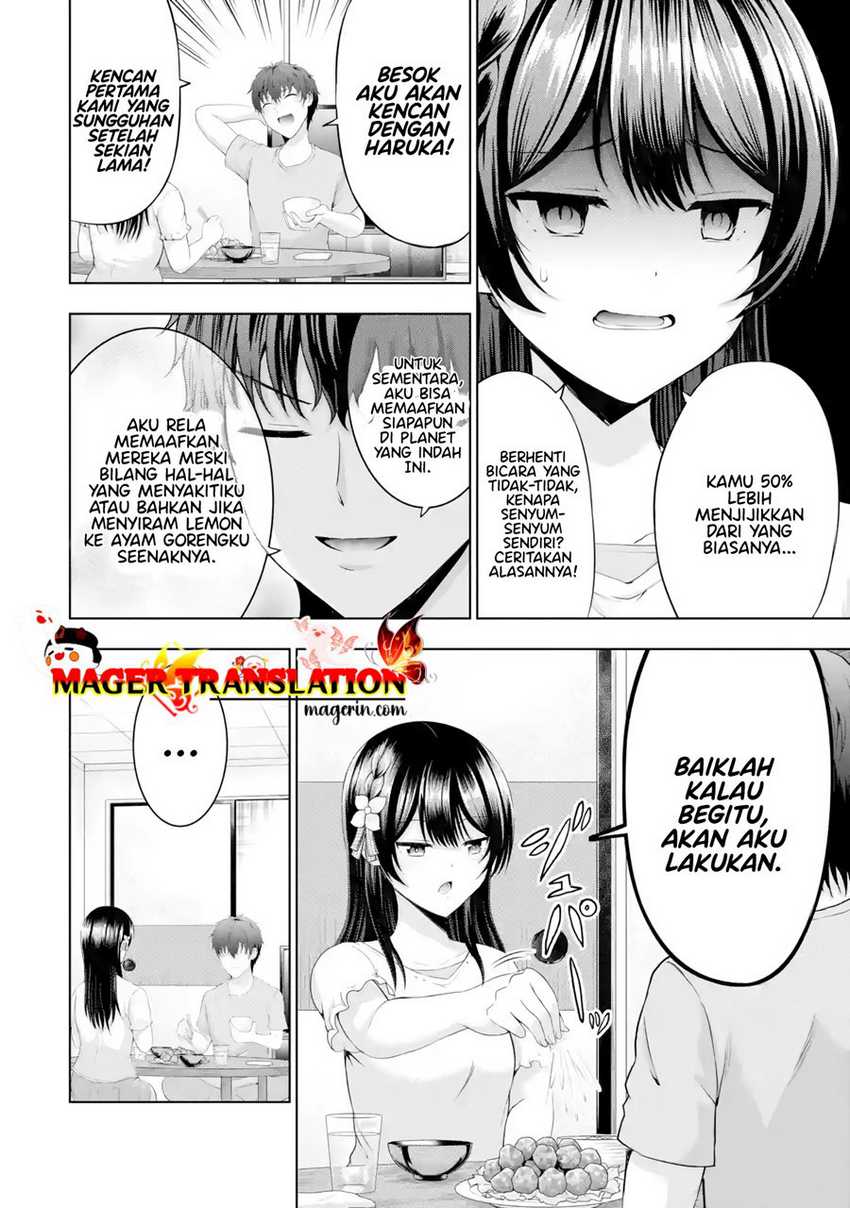 Kanojo no Imouto to Kiss wo Shita. Chapter 09.1