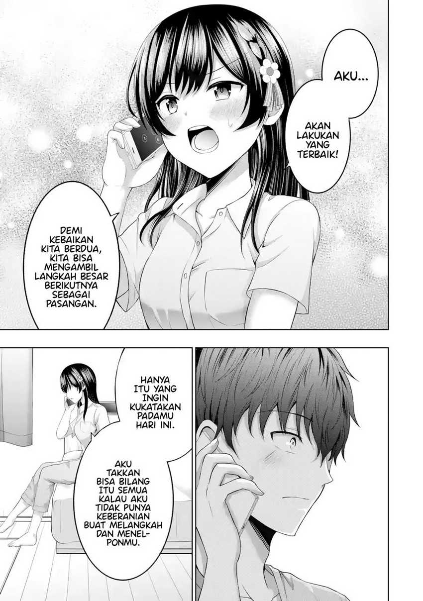 Kanojo no Imouto to Kiss wo Shita. Chapter 09.1