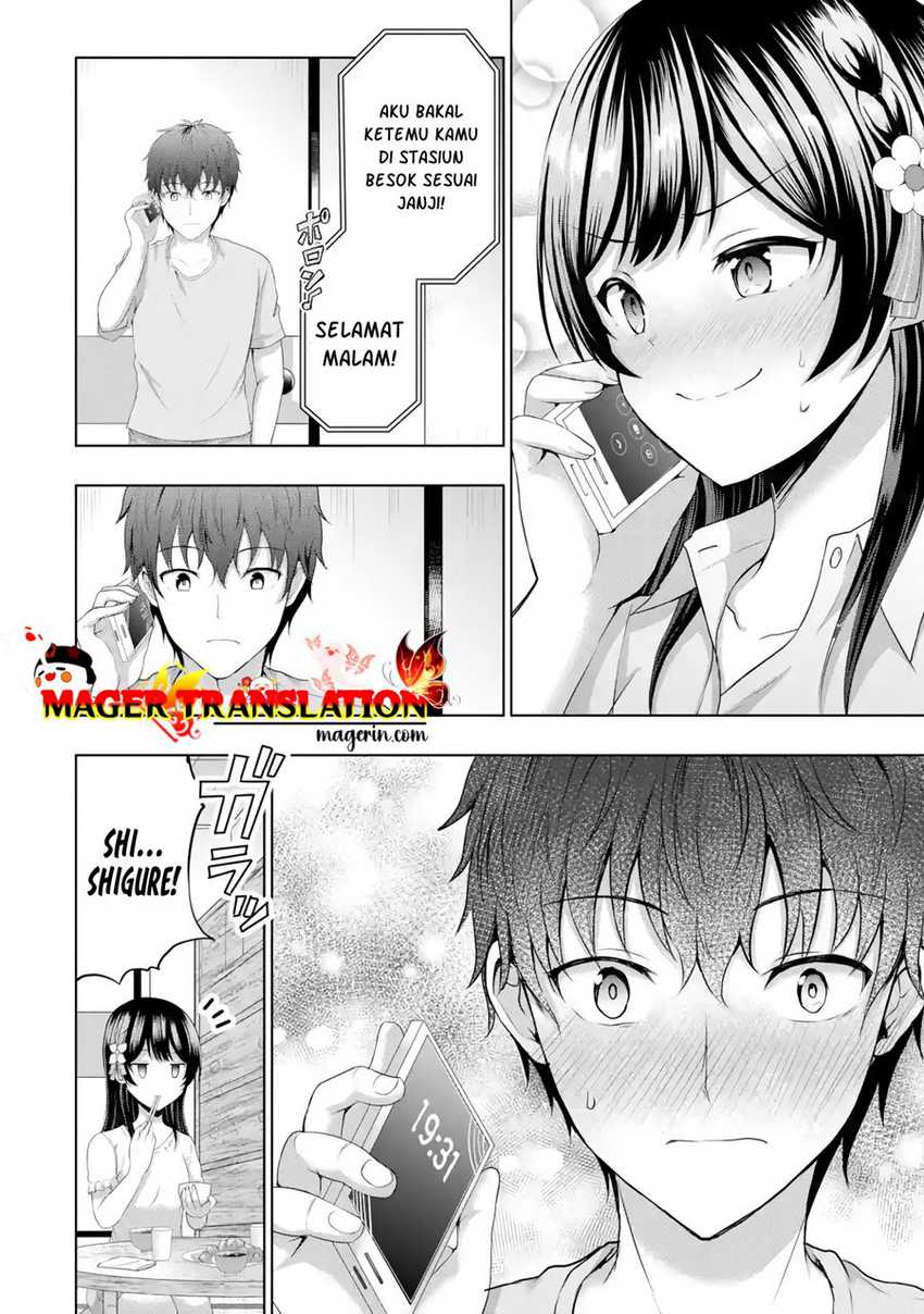 Kanojo no Imouto to Kiss wo Shita. Chapter 09.1