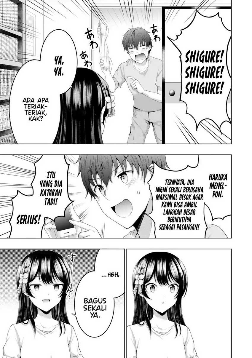 Kanojo no Imouto to Kiss wo Shita. Chapter 09.1