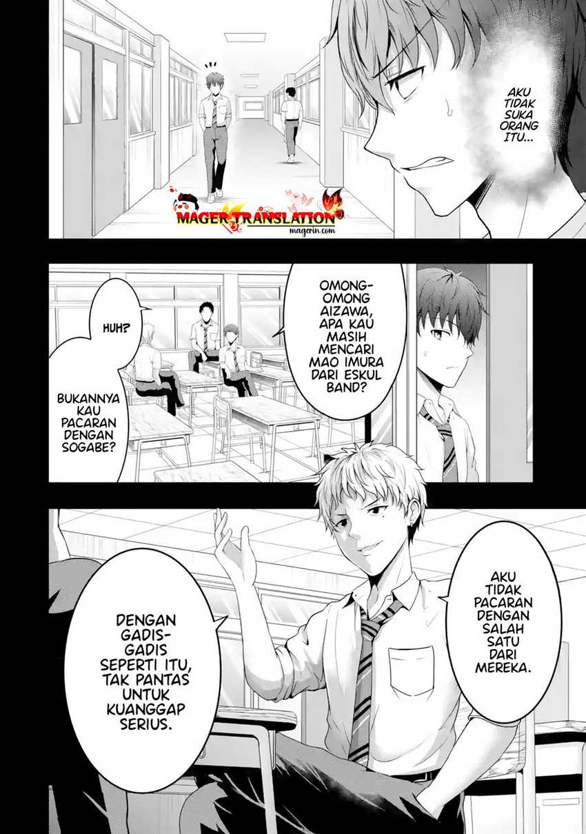 Kanojo no Imouto to Kiss wo Shita. Chapter 09.1