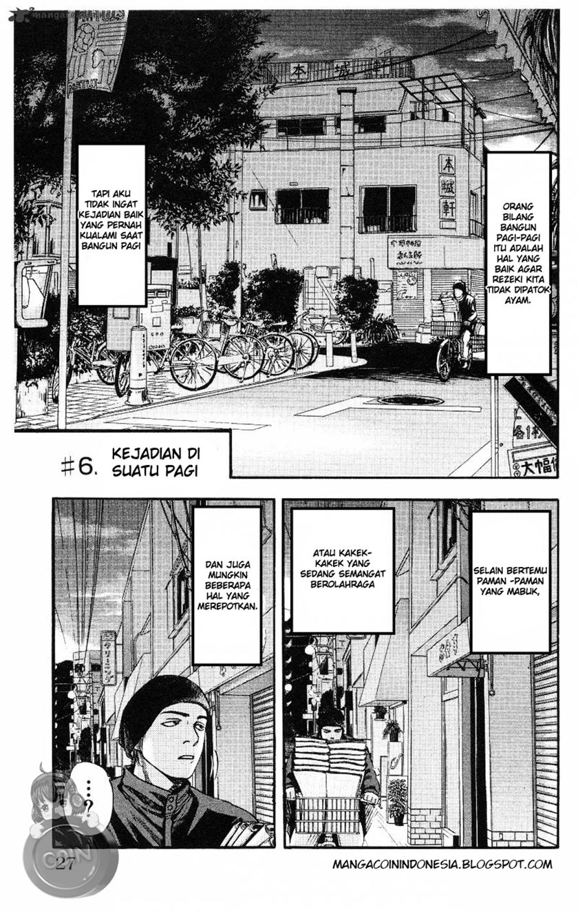 Fuan no Tane Plus Chapter 06 page 0