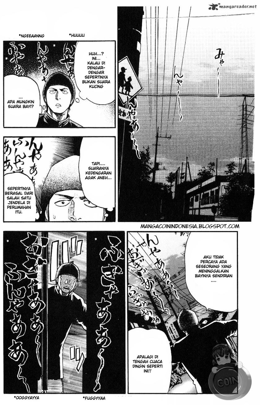 Fuan no Tane Plus Chapter 06 page 2