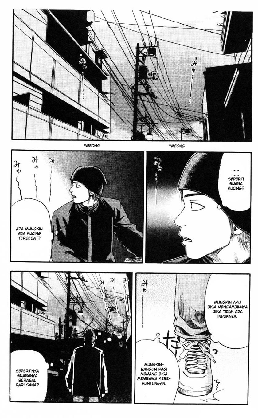 Fuan no Tane Plus Chapter 06 page 1