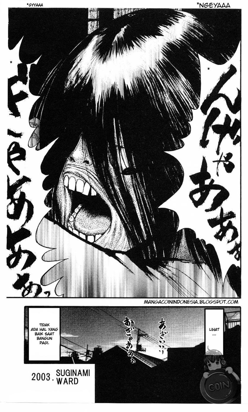 Fuan no Tane Plus Chapter 06 page 4