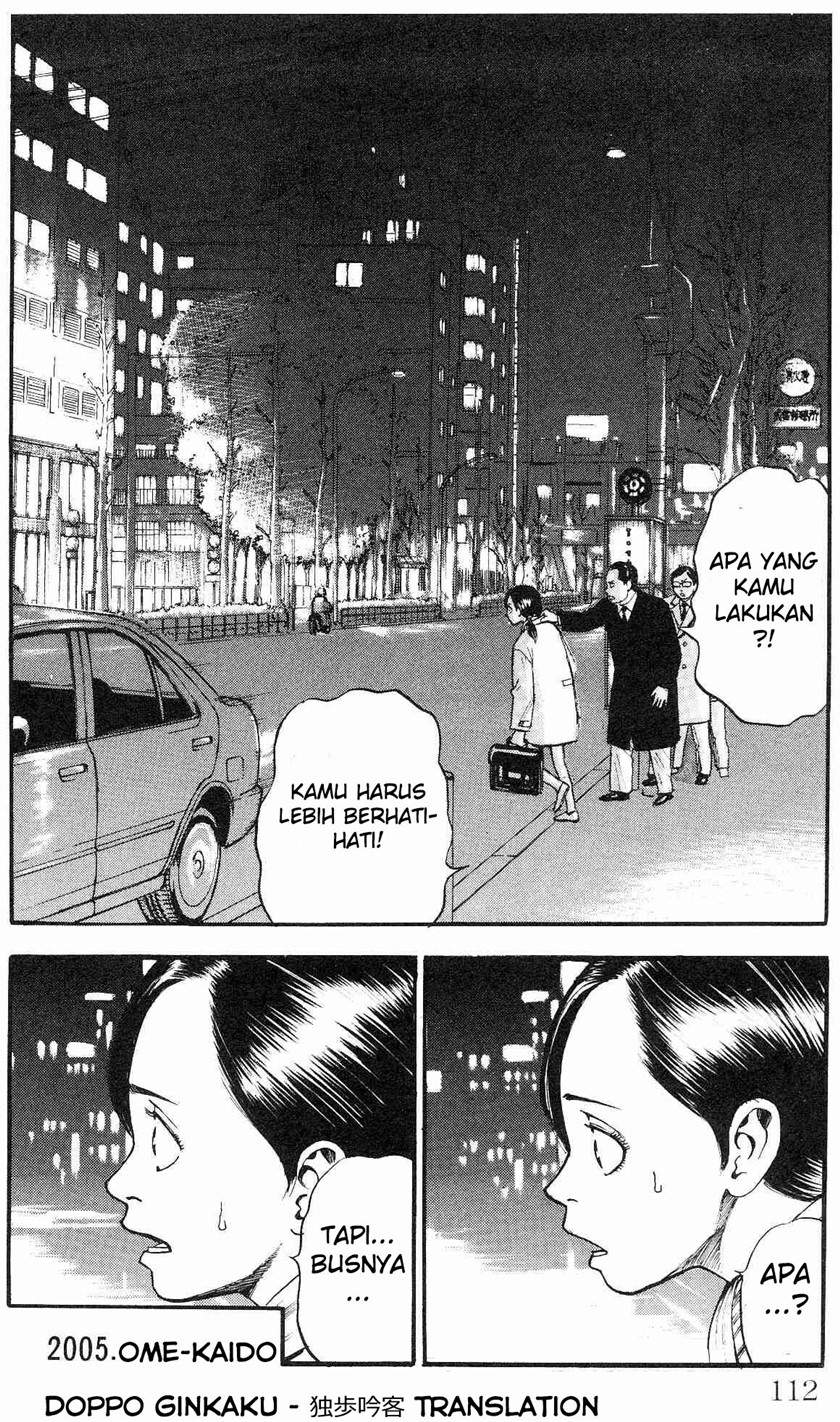Fuan no Tane Plus chapter 23 halaman 4