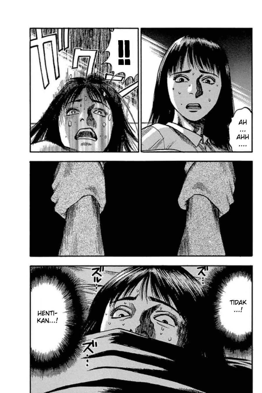 Fuan no Tane Plus chapter 41 halaman 7