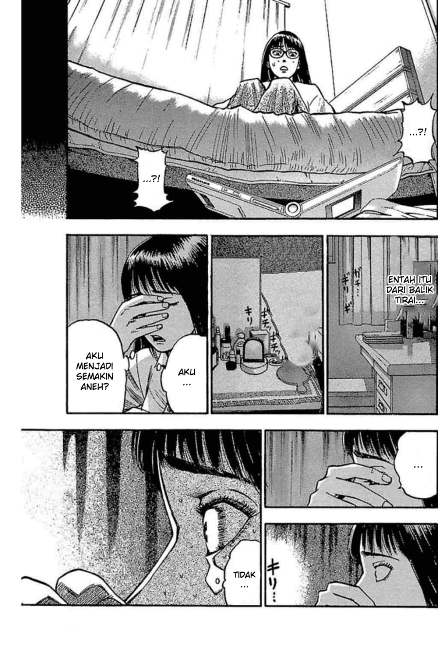 Fuan no Tane Plus chapter 41 halaman 5