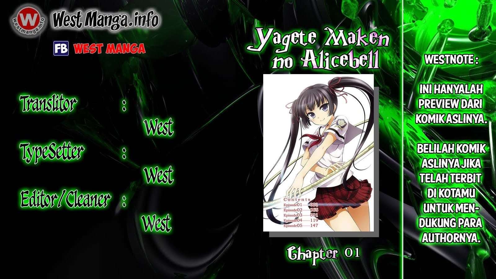 Yagate Maken no Alicebell Chapter 01