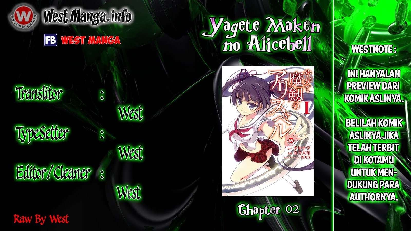 Yagate Maken no Alicebell Chapter 02