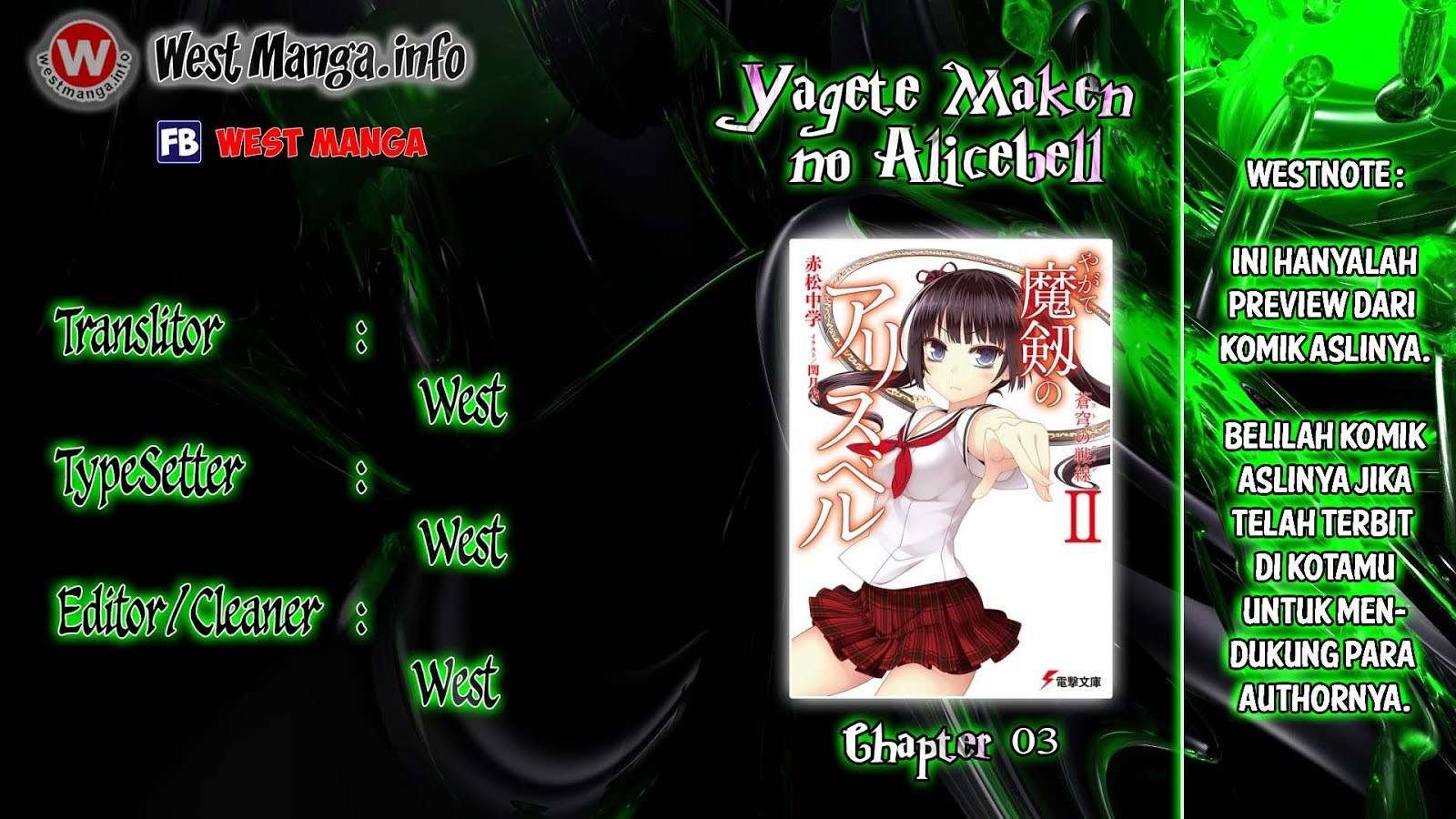 Yagate Maken no Alicebell Chapter 03
