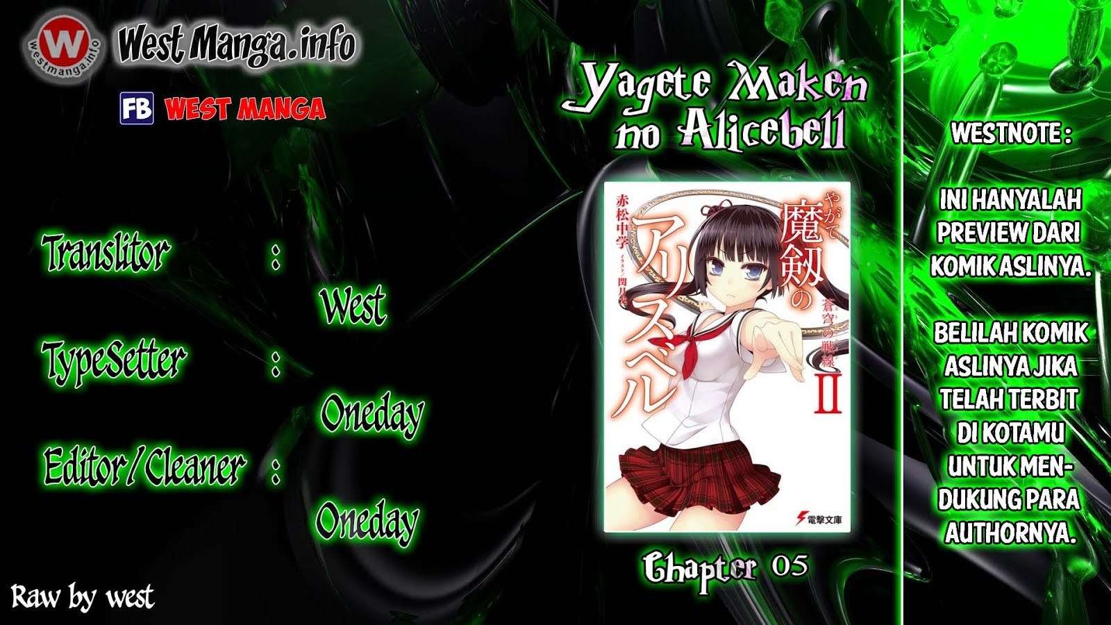 Yagate Maken no Alicebell Chapter 04