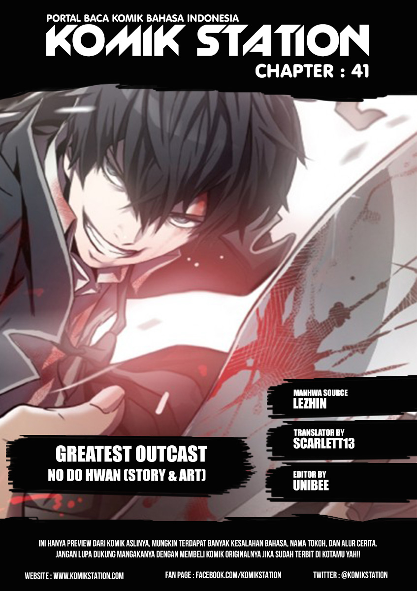 Greatest Outcast Chapter 41