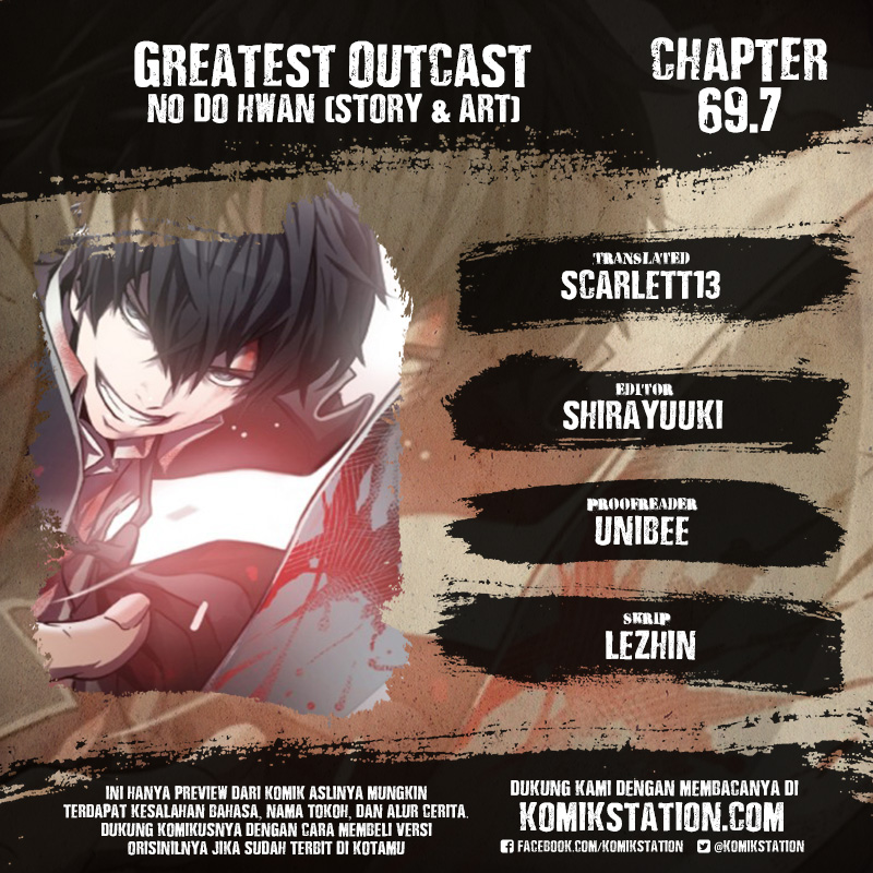 Greatest Outcast Chapter 69.7
