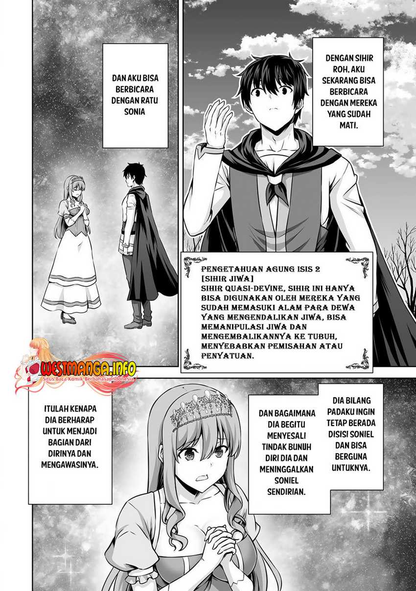 Kami no Techigai de Shindara Zumi de Isekai ni Hourikomare Mashita Chapter 22