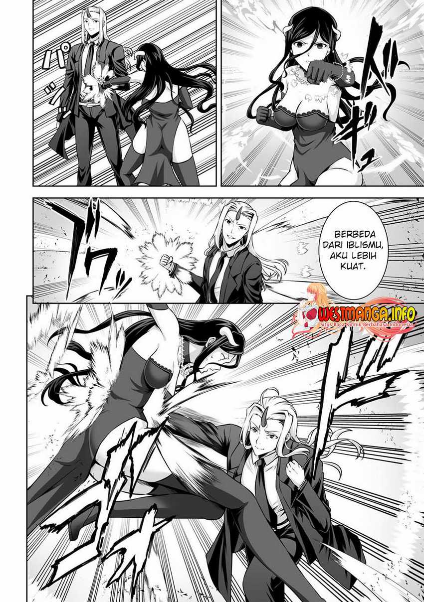 Kami no Techigai de Shindara Zumi de Isekai ni Hourikomare Mashita Chapter 23 page 14