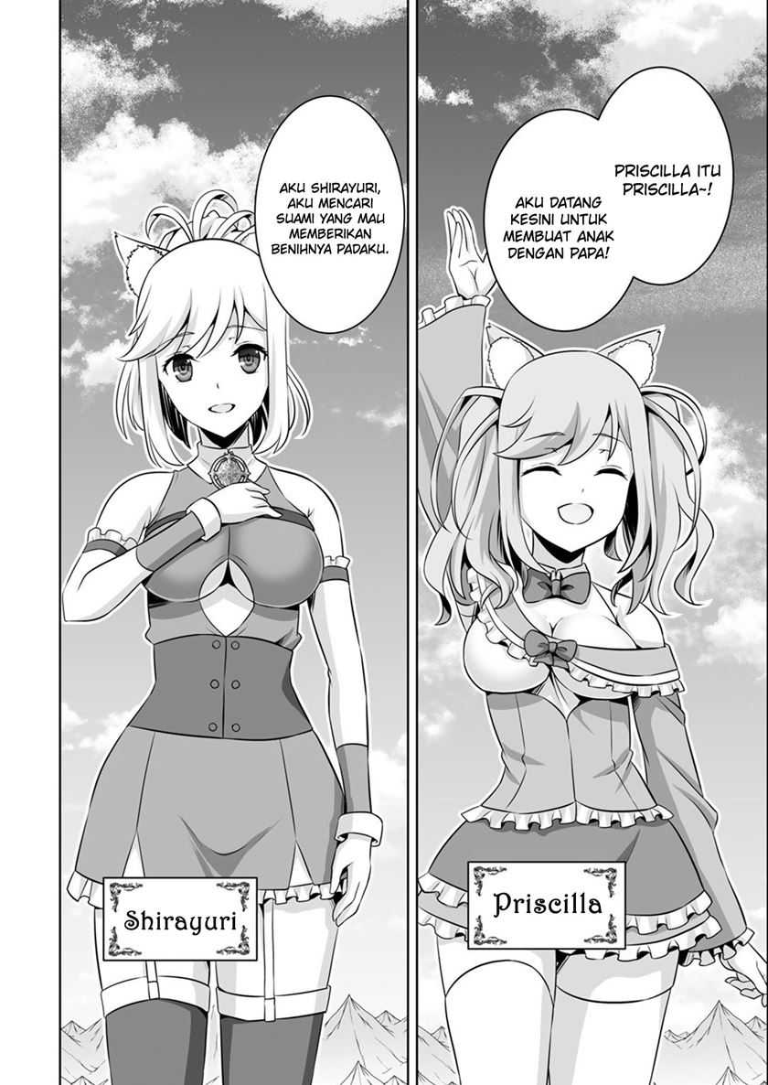 Kami no Techigai de Shindara Zumi de Isekai ni Hourikomare Mashita Chapter 35