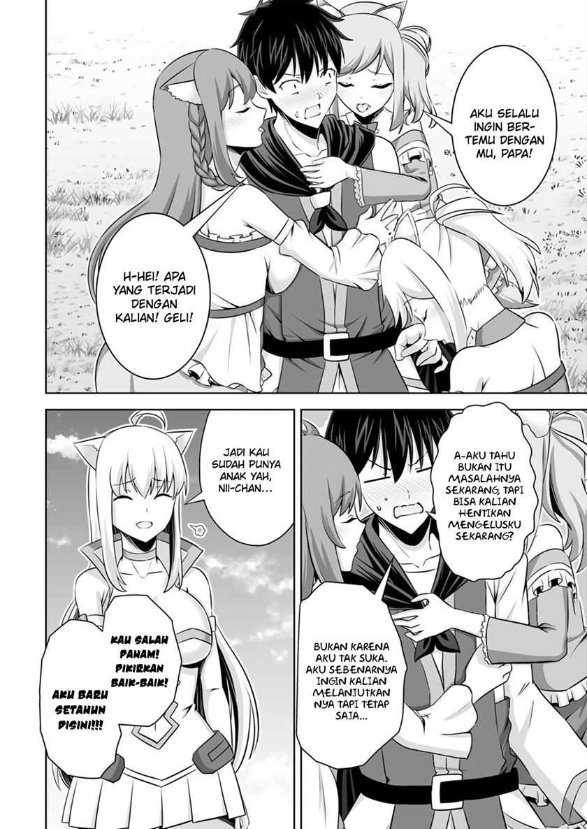 Kami no Techigai de Shindara Zumi de Isekai ni Hourikomare Mashita Chapter 35