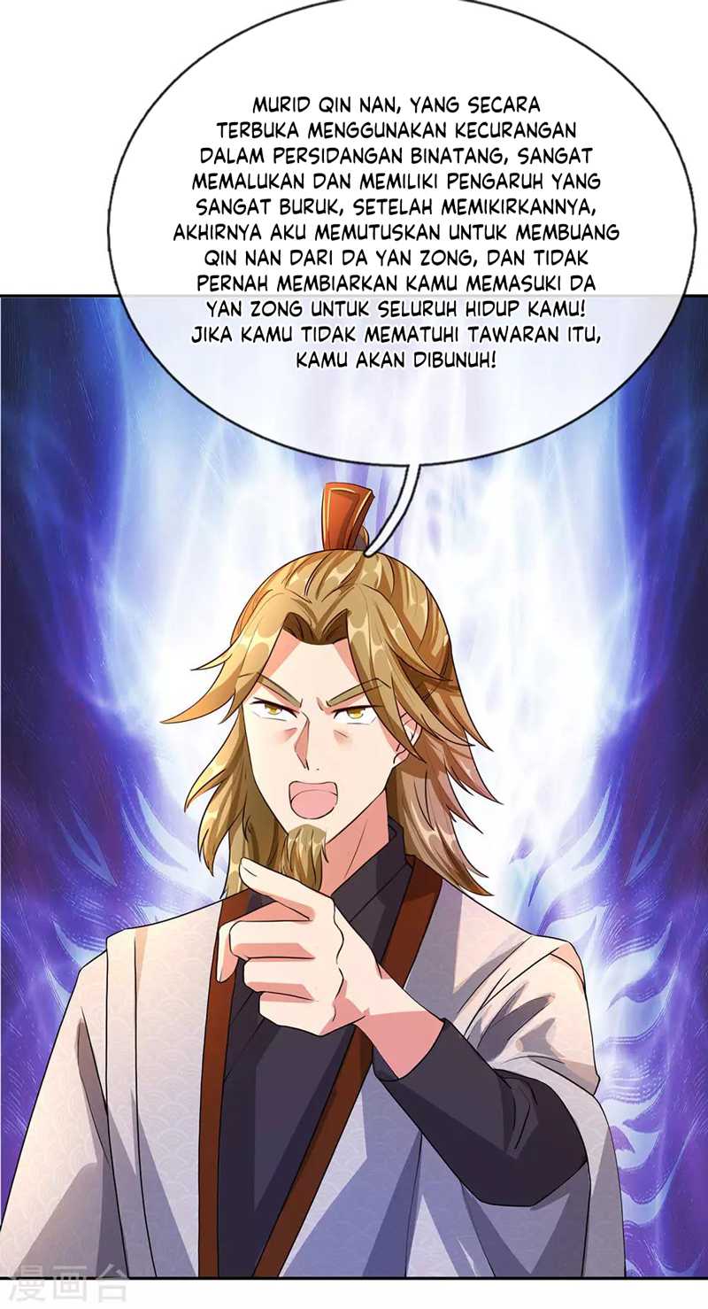 Marvelous Hero of The Sword Chapter 94