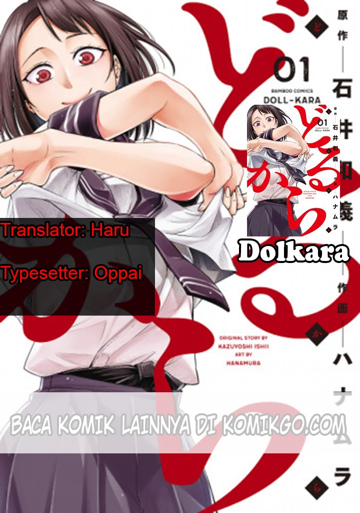 Dolkara Chapter 2