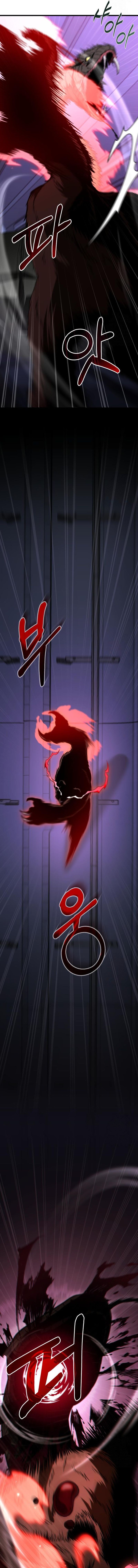 The Ultimate Shut-In Chapter 25