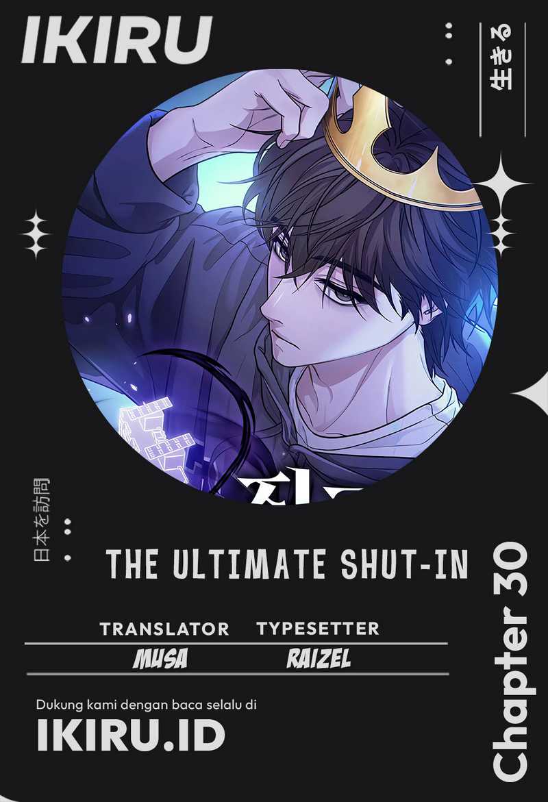 The Ultimate Shut-In Chapter 30