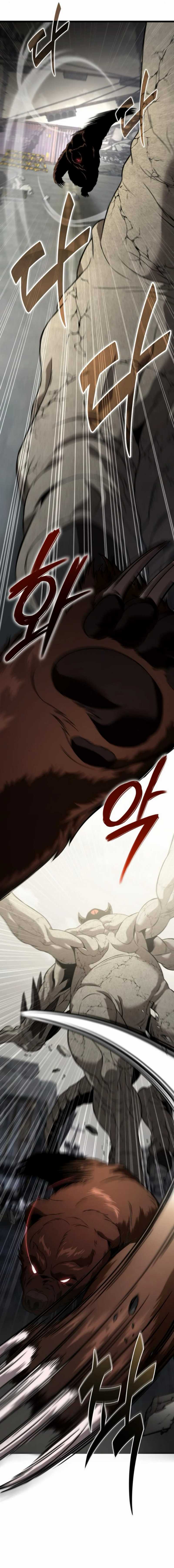The Ultimate Shut-In Chapter 30