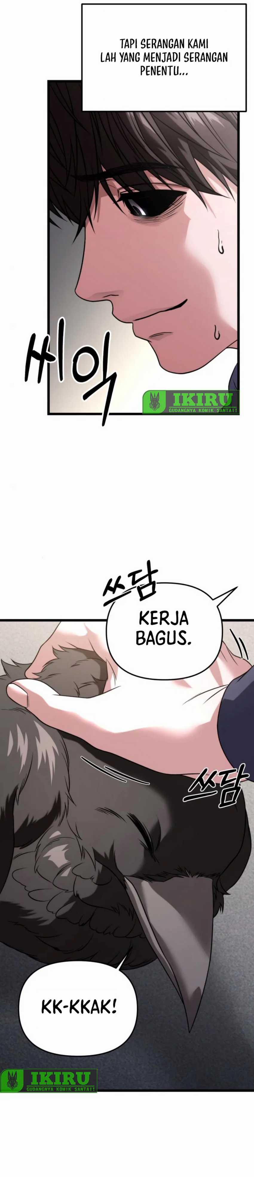 The Ultimate Shut-In Chapter 31