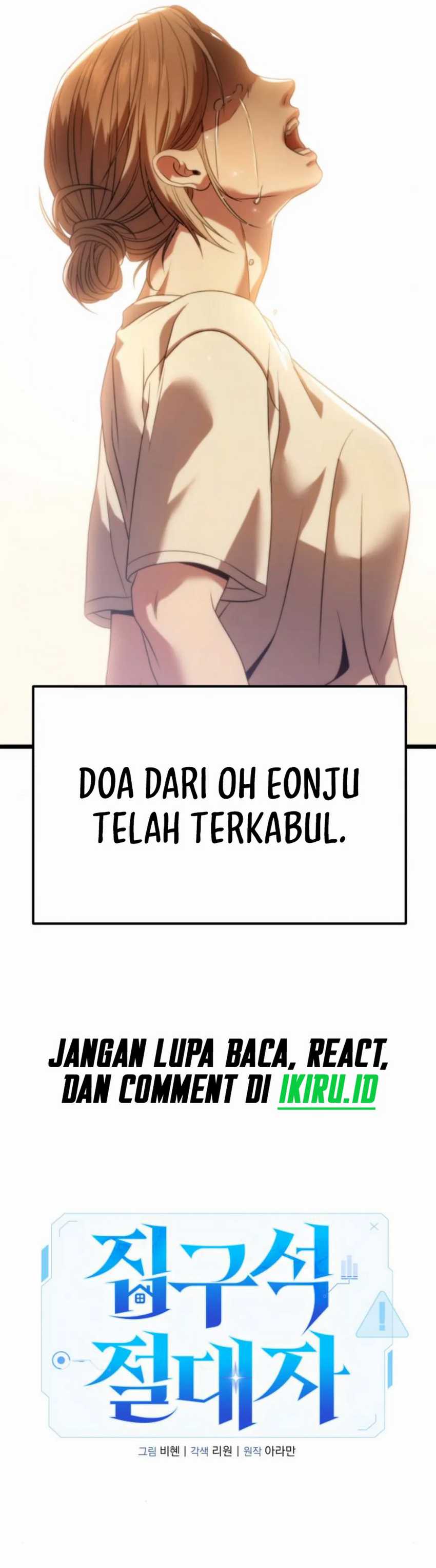 The Ultimate Shut-In Chapter 31