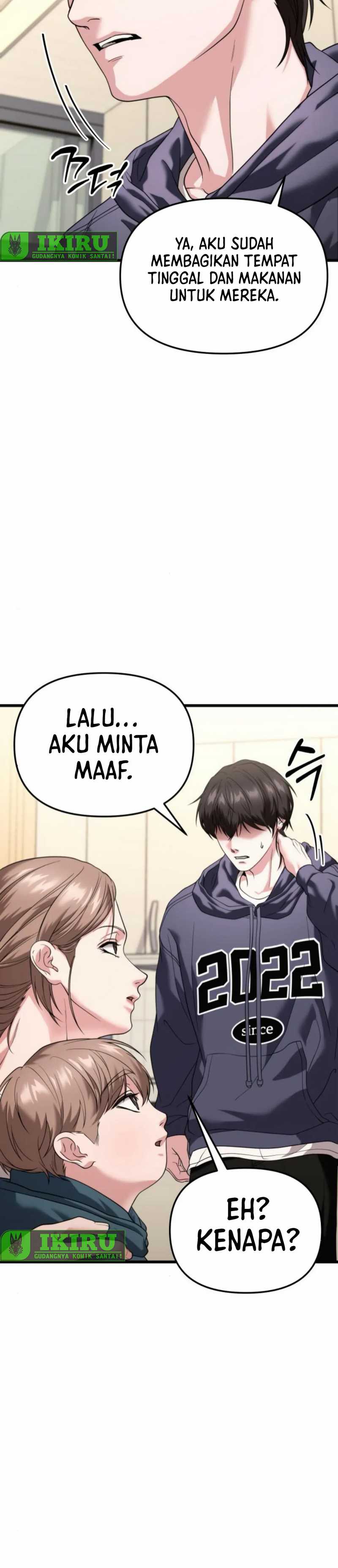The Ultimate Shut-In Chapter 32