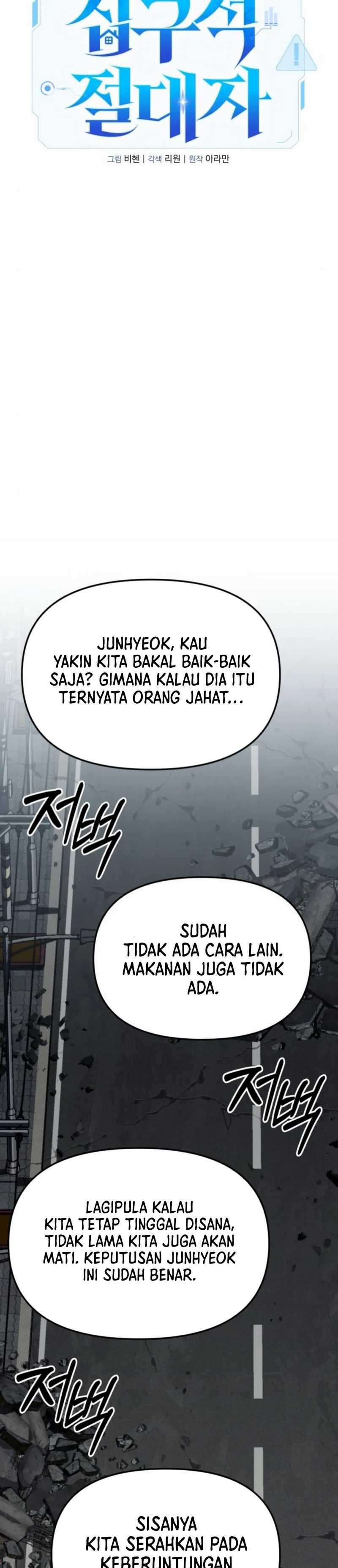 The Ultimate Shut-In Chapter 32