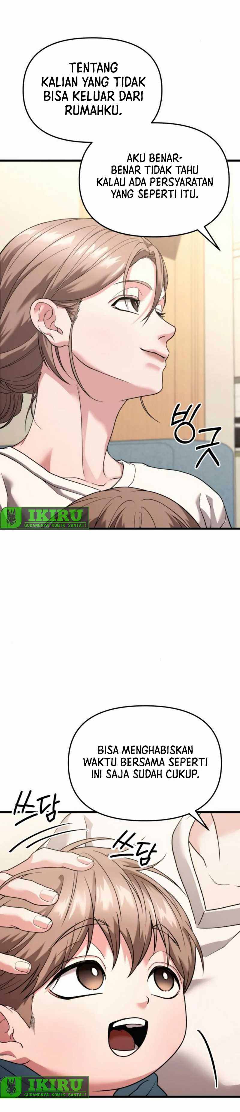 The Ultimate Shut-In Chapter 32