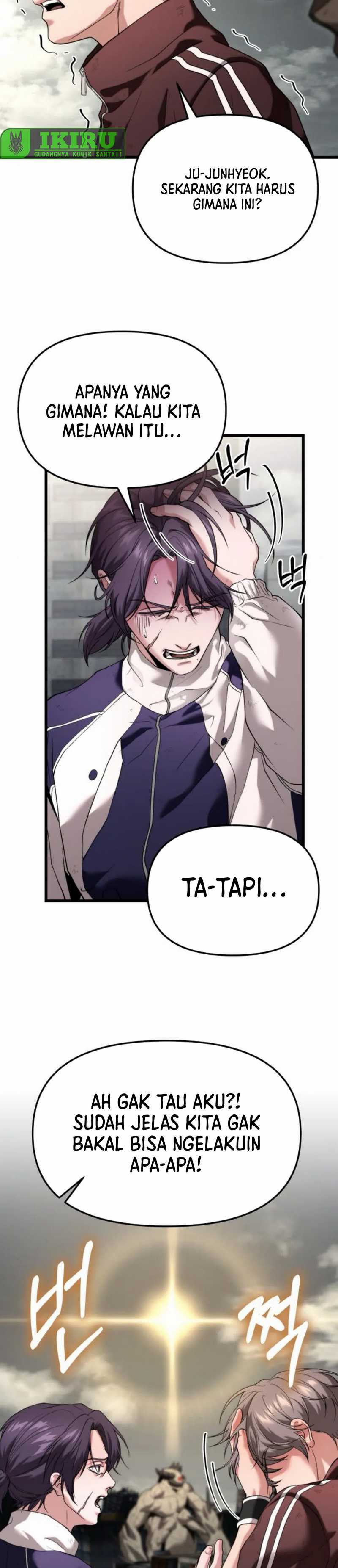 The Ultimate Shut-In Chapter 32