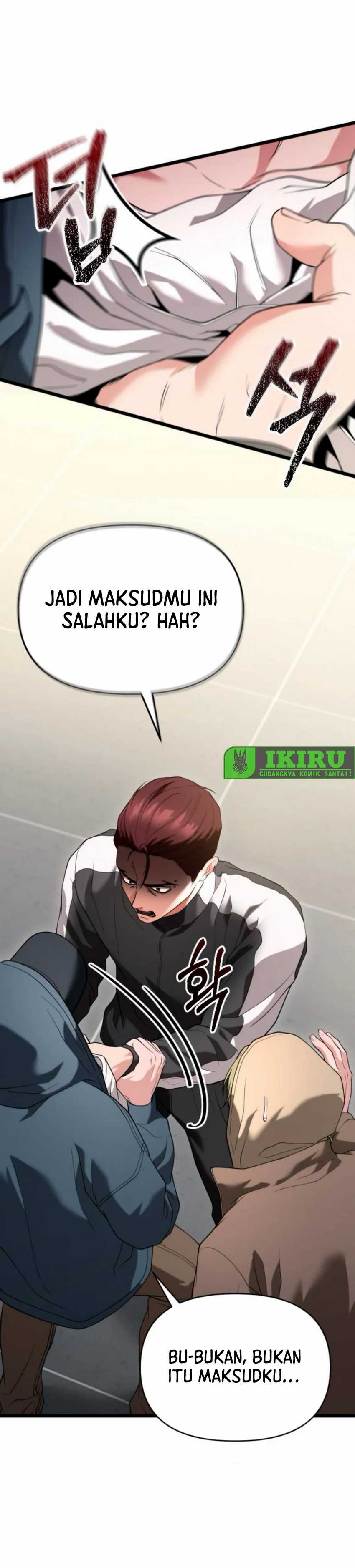The Ultimate Shut-In Chapter 33 page 47
