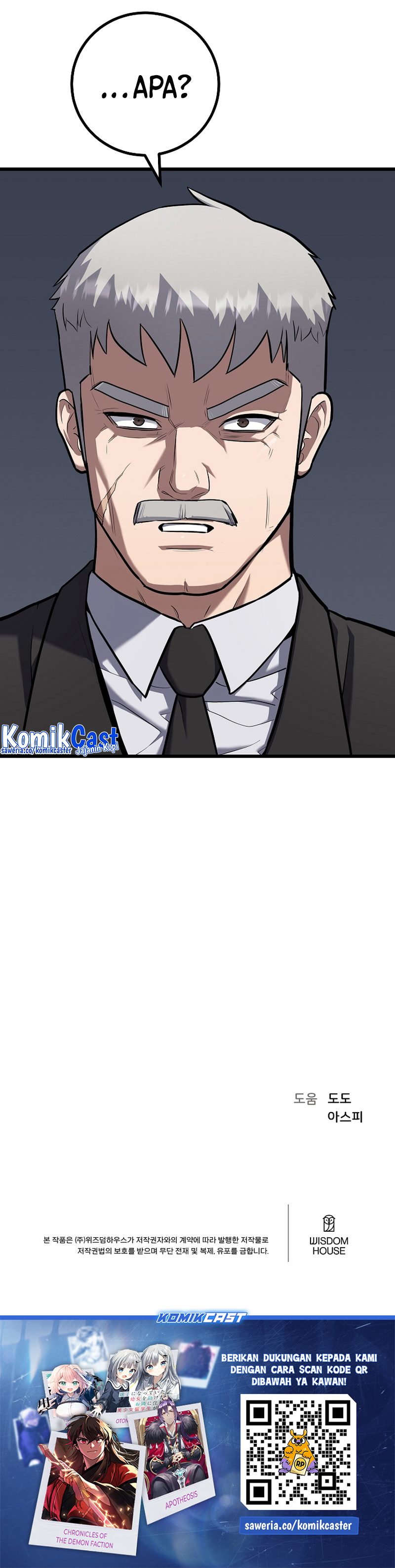 Level 1 Player Chapter 105