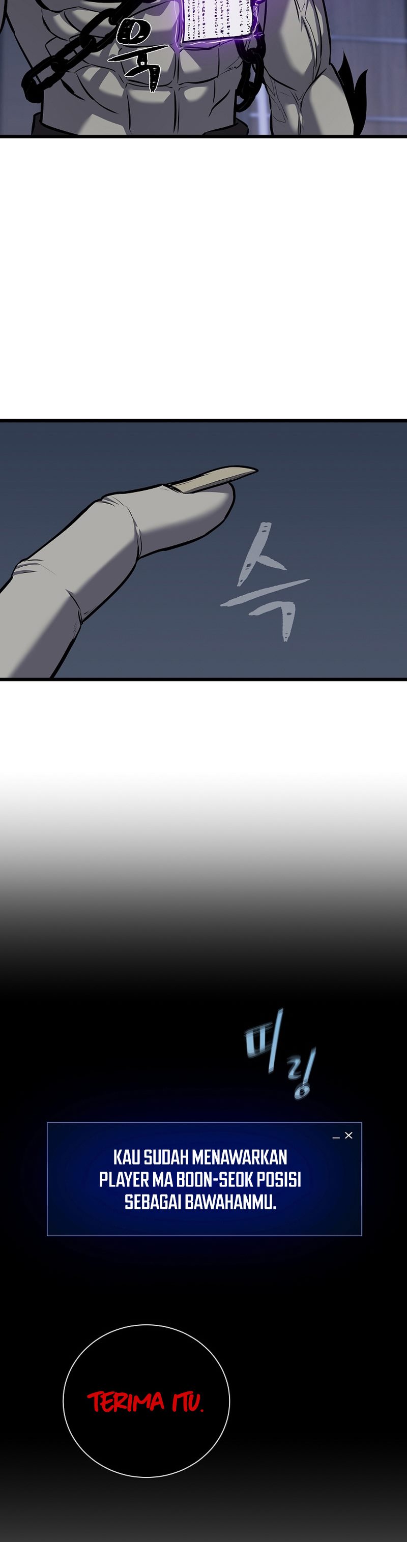 Level 1 Player Chapter 106 page 5