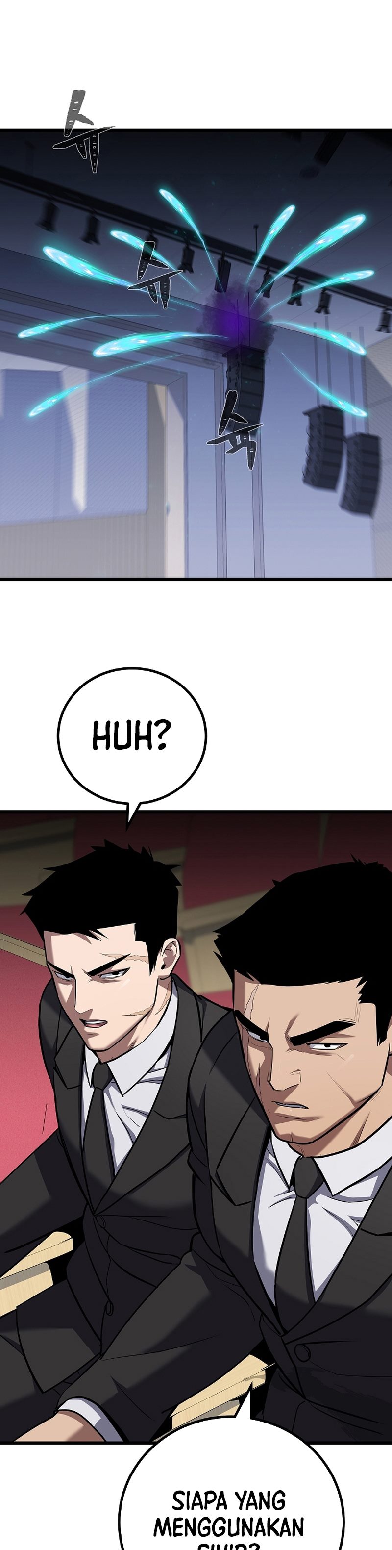 Level 1 Player Chapter 106 page 21