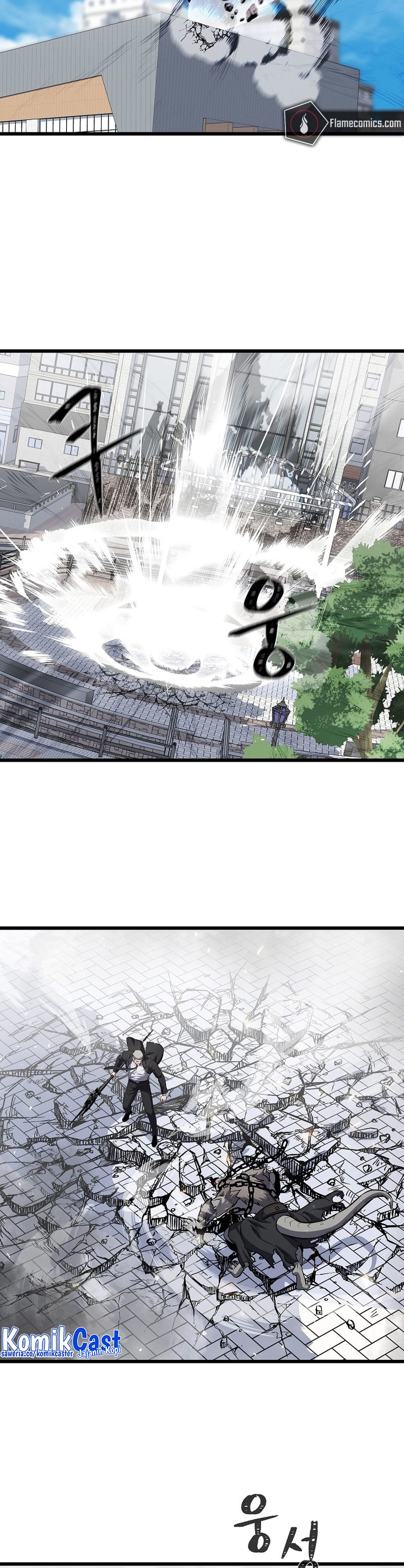 Level 1 Player Chapter 106 page 44