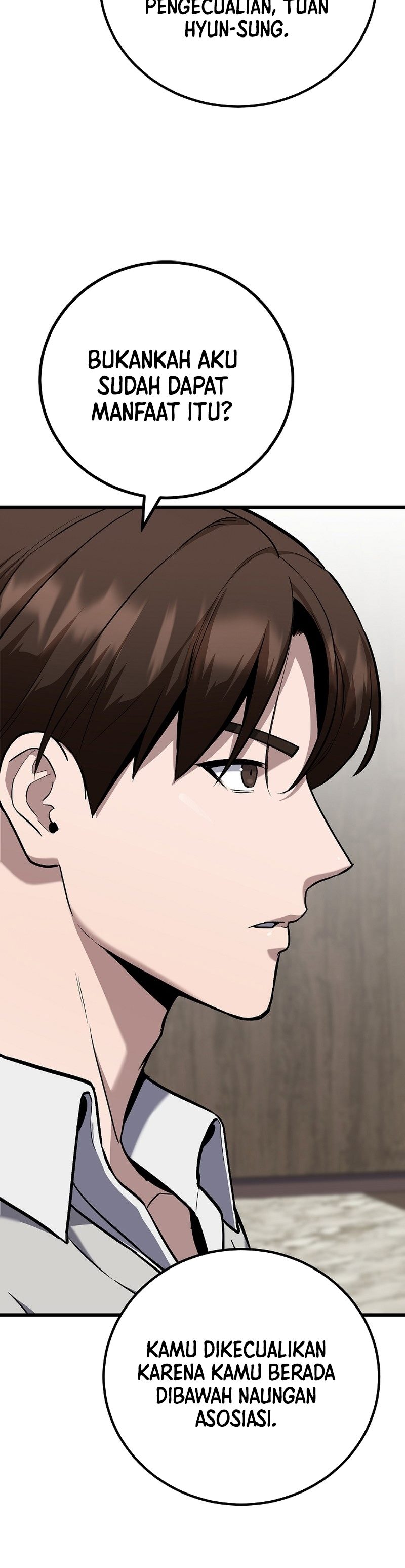 Level 1 Player Chapter 108