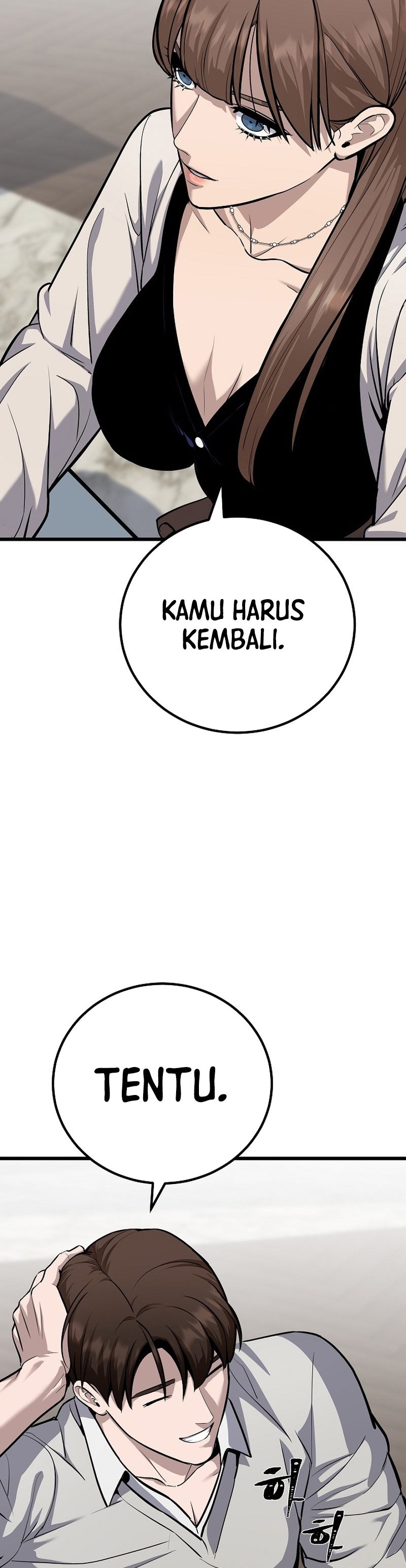Level 1 Player Chapter 108