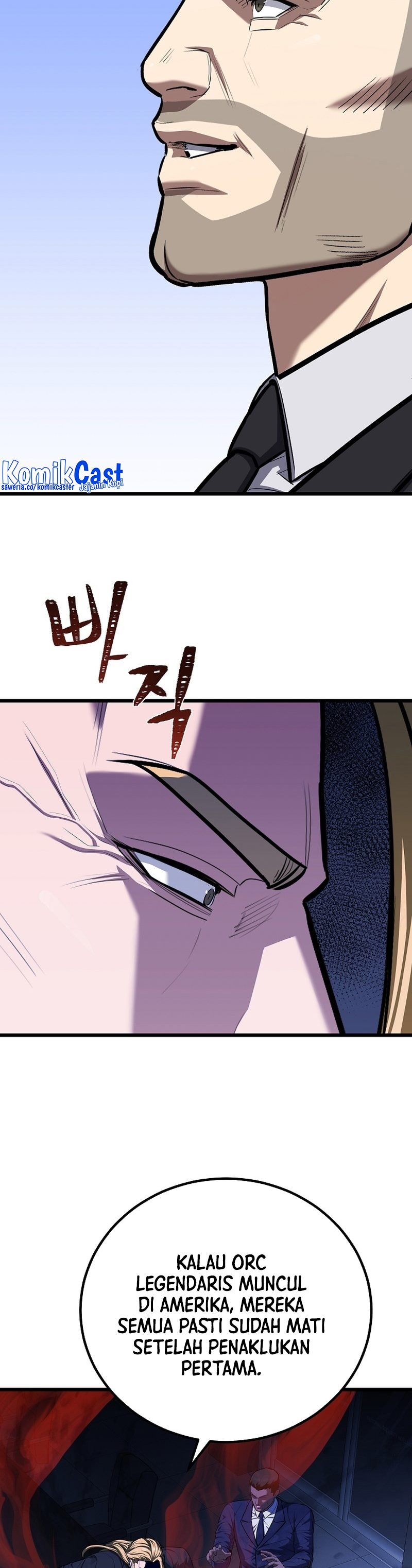 Level 1 Player Chapter 109 page 17