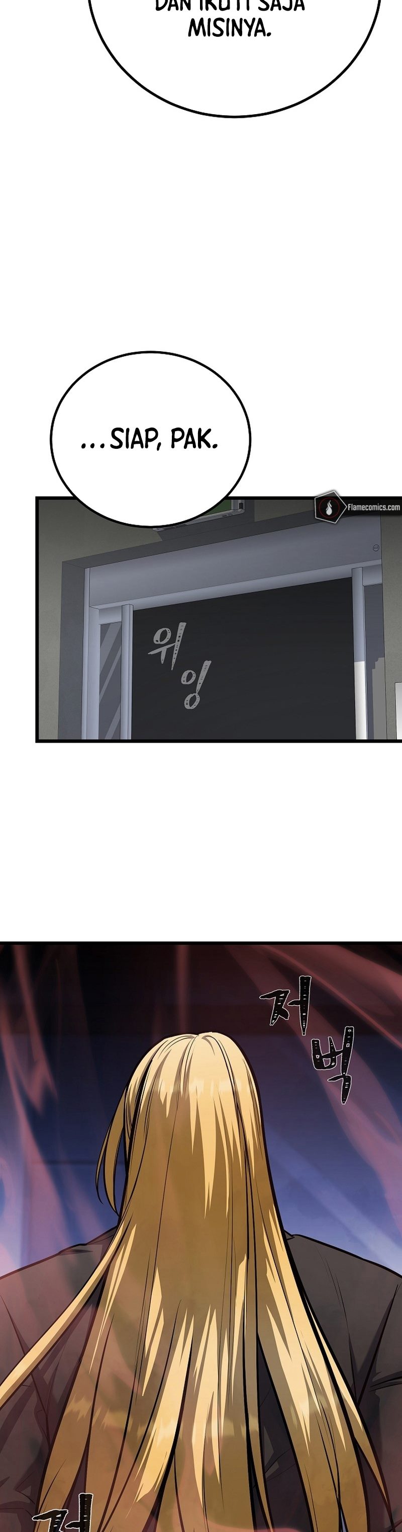 Level 1 Player Chapter 109 page 13
