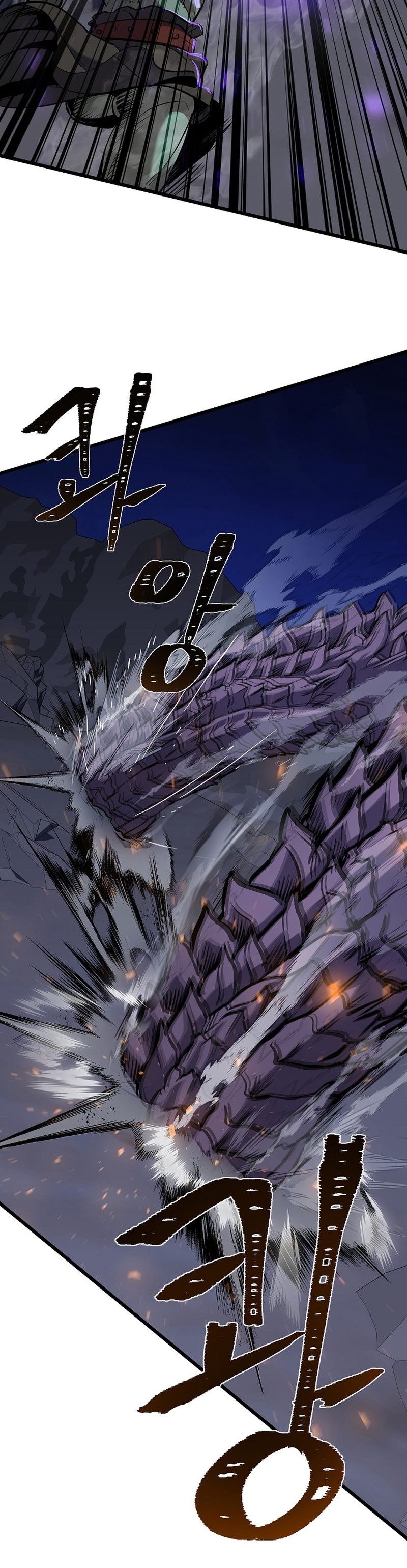 Level 1 Player Chapter 109 page 35