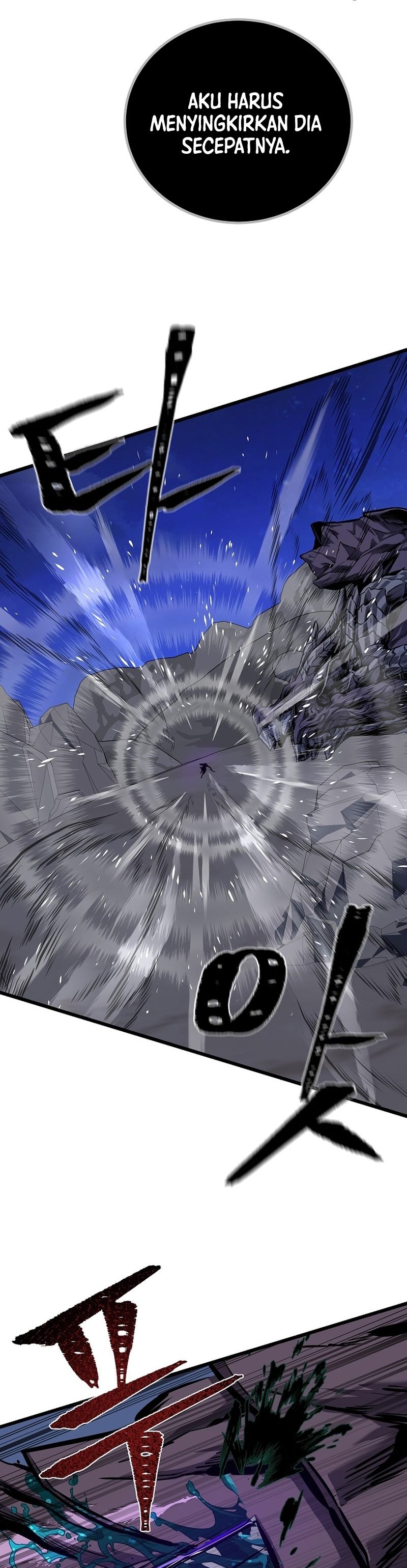 Level 1 Player Chapter 109 page 26