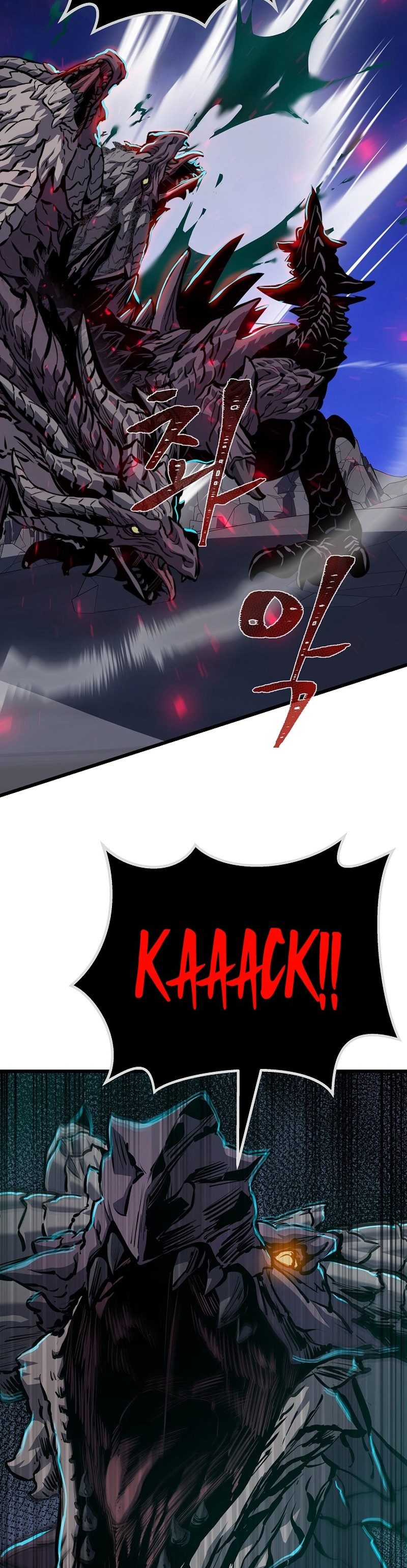 Level 1 Player Chapter 109 page 30