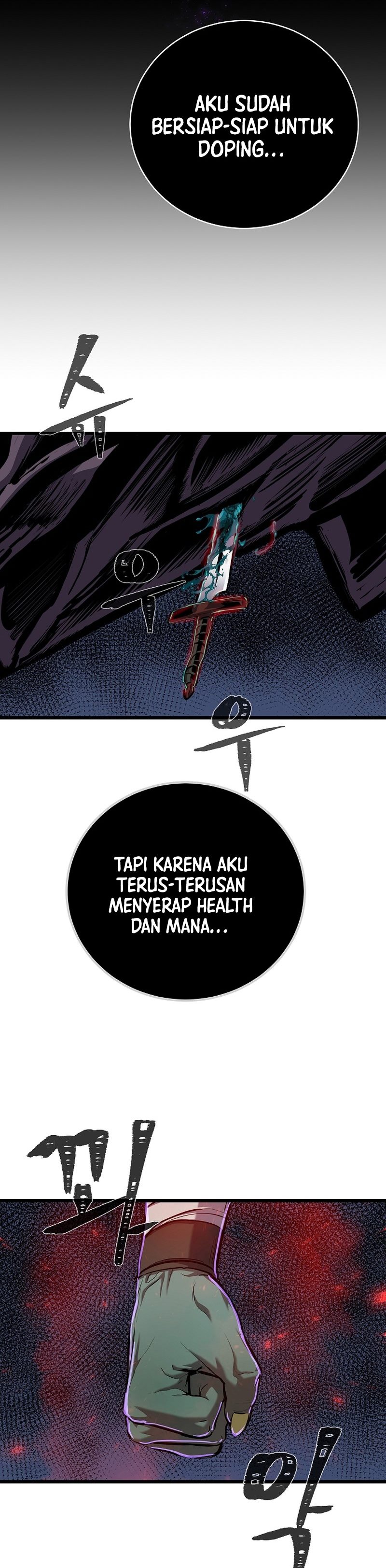 Level 1 Player Chapter 109 page 43